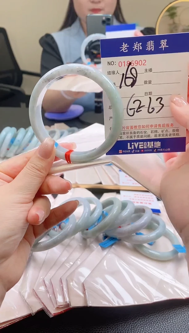 翡翠手镯未镶嵌AAAAAAAA