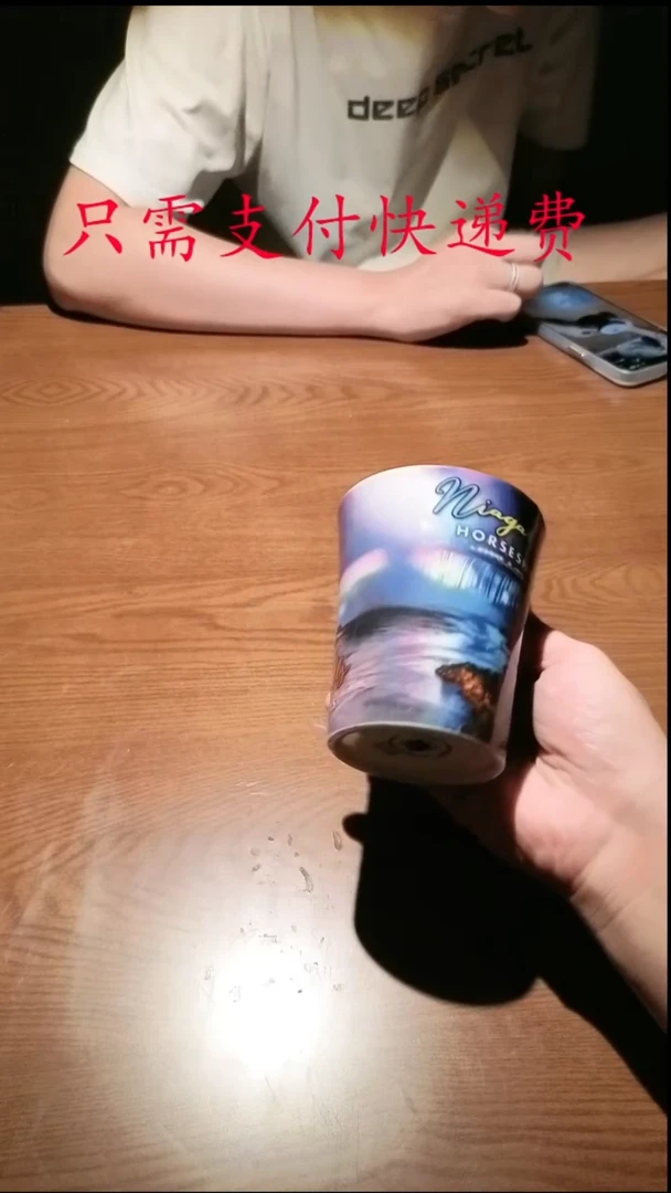 咖啡杯咖啡杯咖啡杯咖啡杯