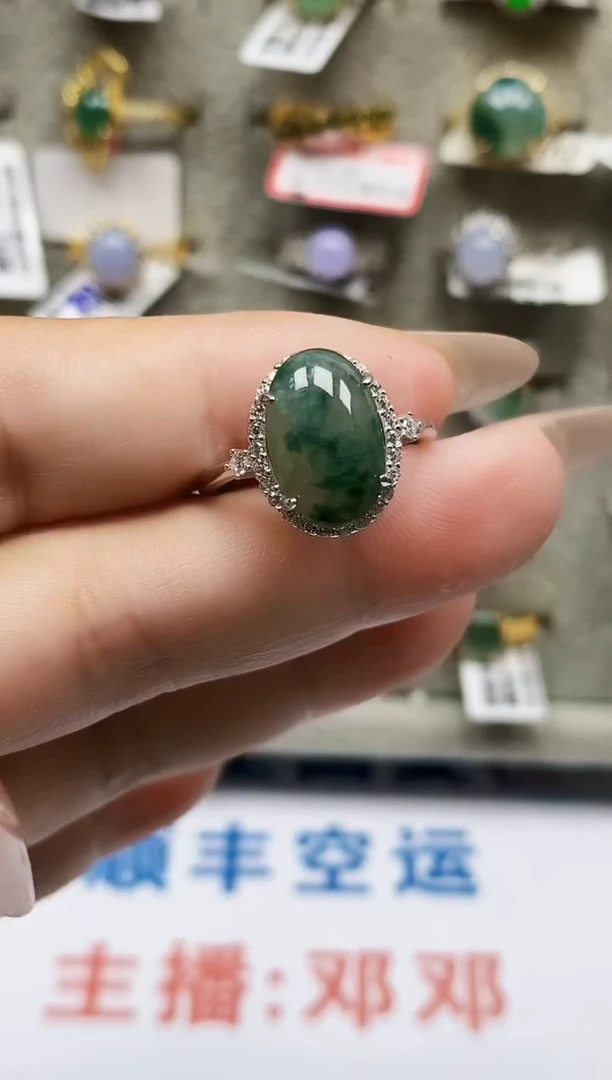 银S925镶嵌戒指翡翠0565