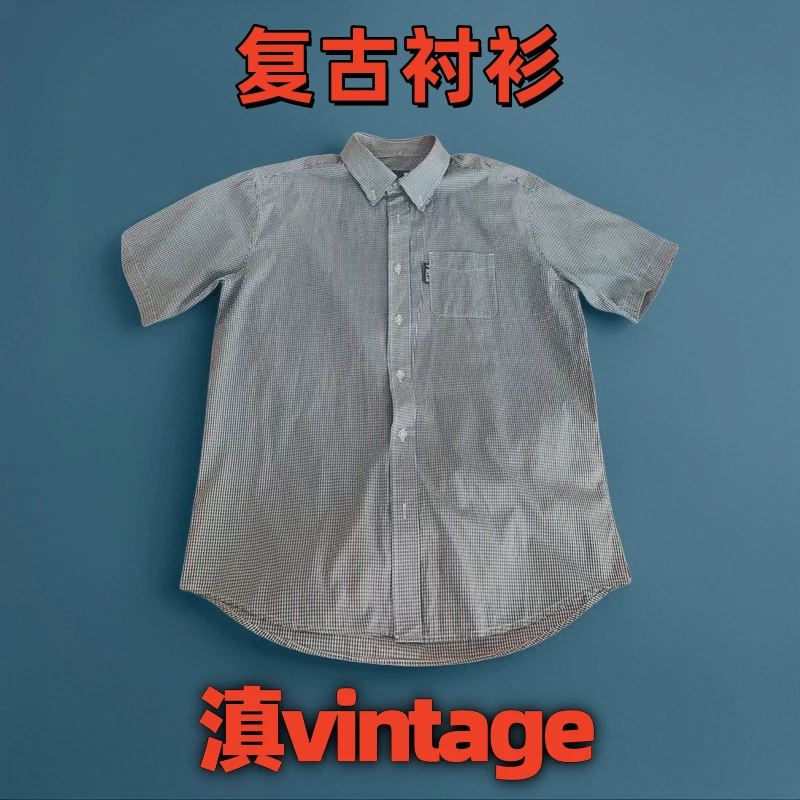 49直播间衬衫链接