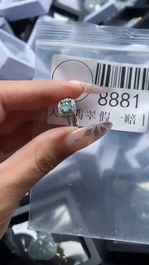 吊坠(不含链)未镶嵌翡翠8881