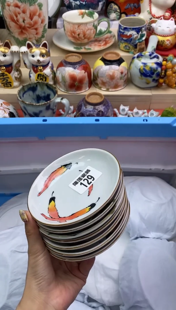 瓷片小*栗隆莲瓷器欢迎大家