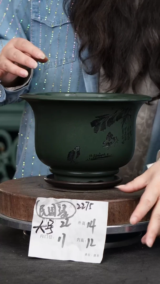 紫砂花盆2275+z紫砂花盆