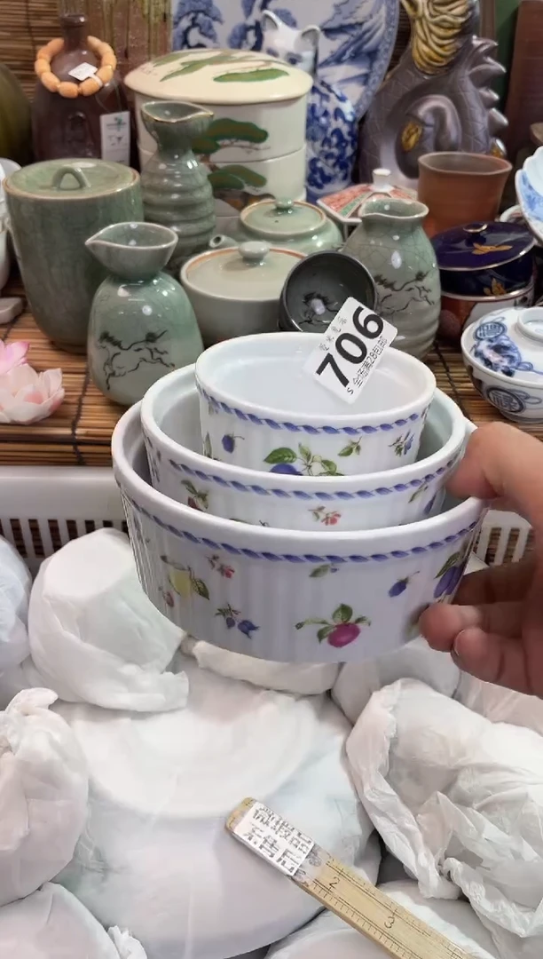 天*全场满28包邮，陶瓷茶具瓷器