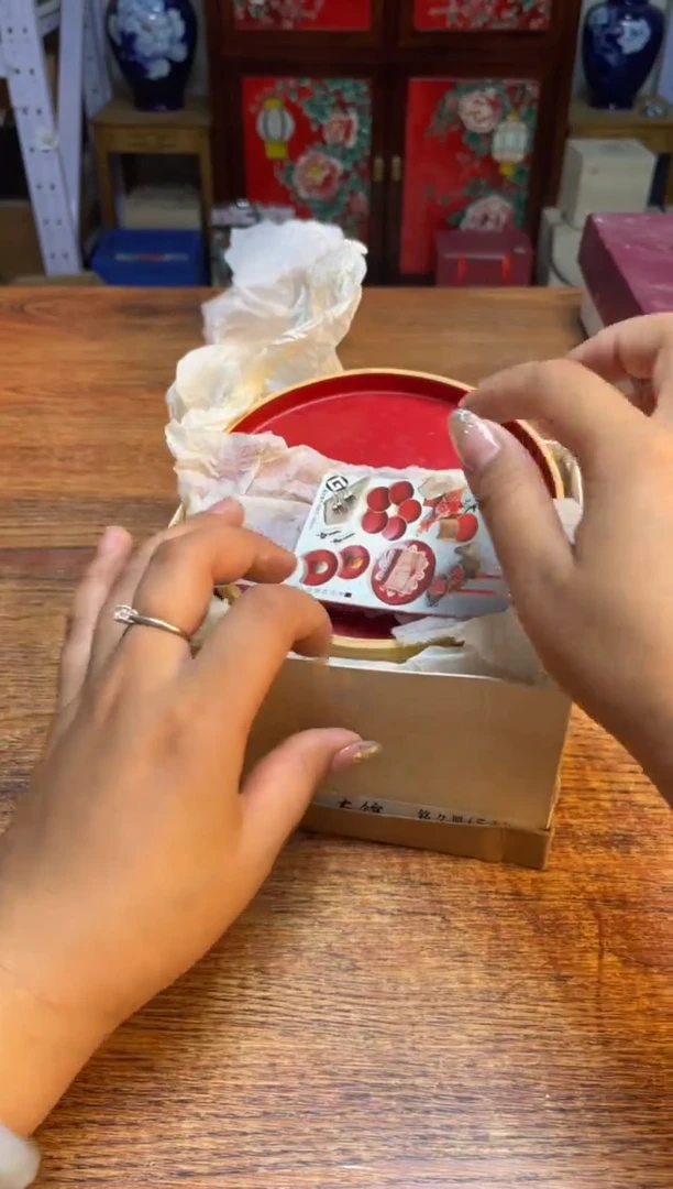 瓷片瓷片满20米包邮一单一付