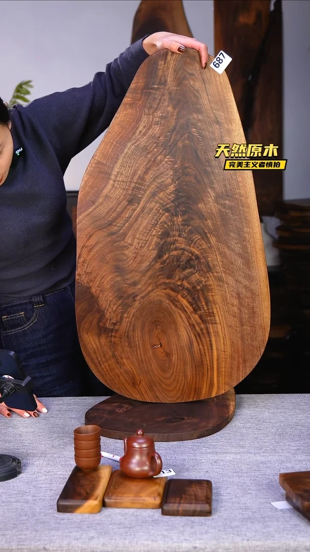 木北美黑胡桃原木.干裂疤结不属于商品质量问题完美主义者慎拍