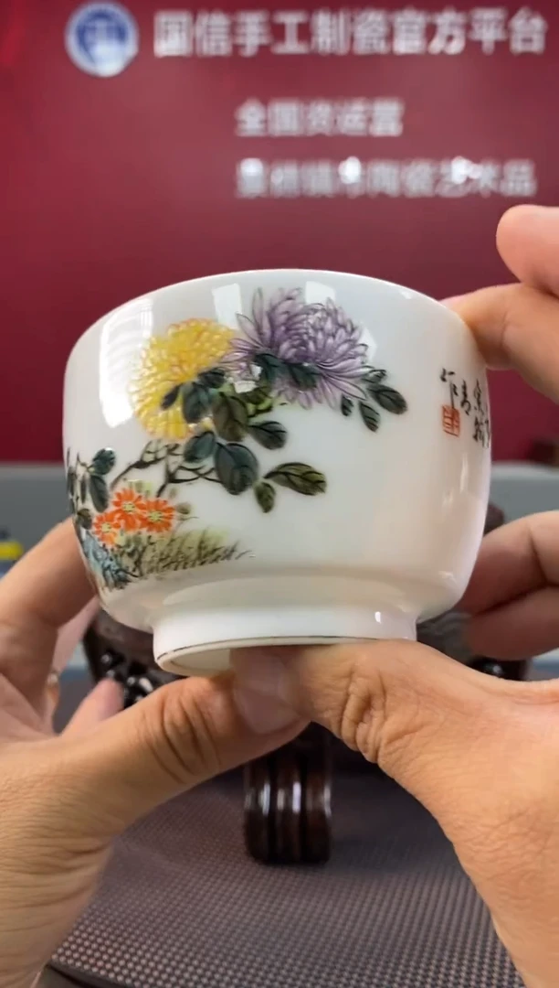 陶瓷a538景德镇瓷器一件