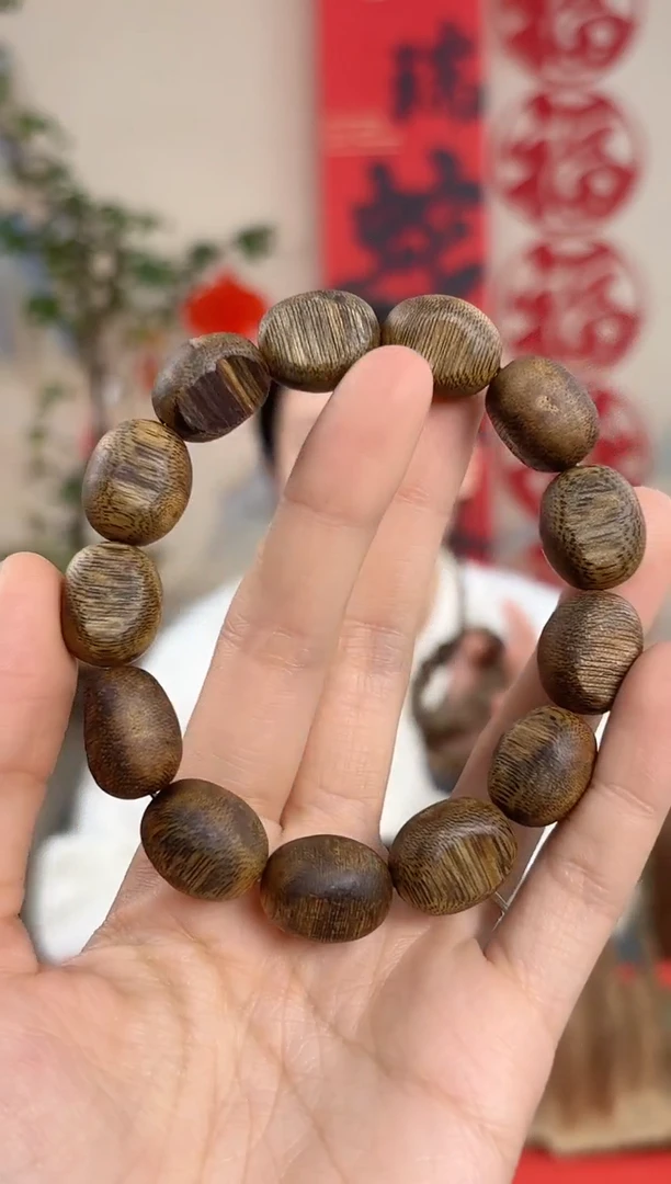 【闪购商品】沉香手串海南莺歌绿棋随型留疤单圈多样性发货