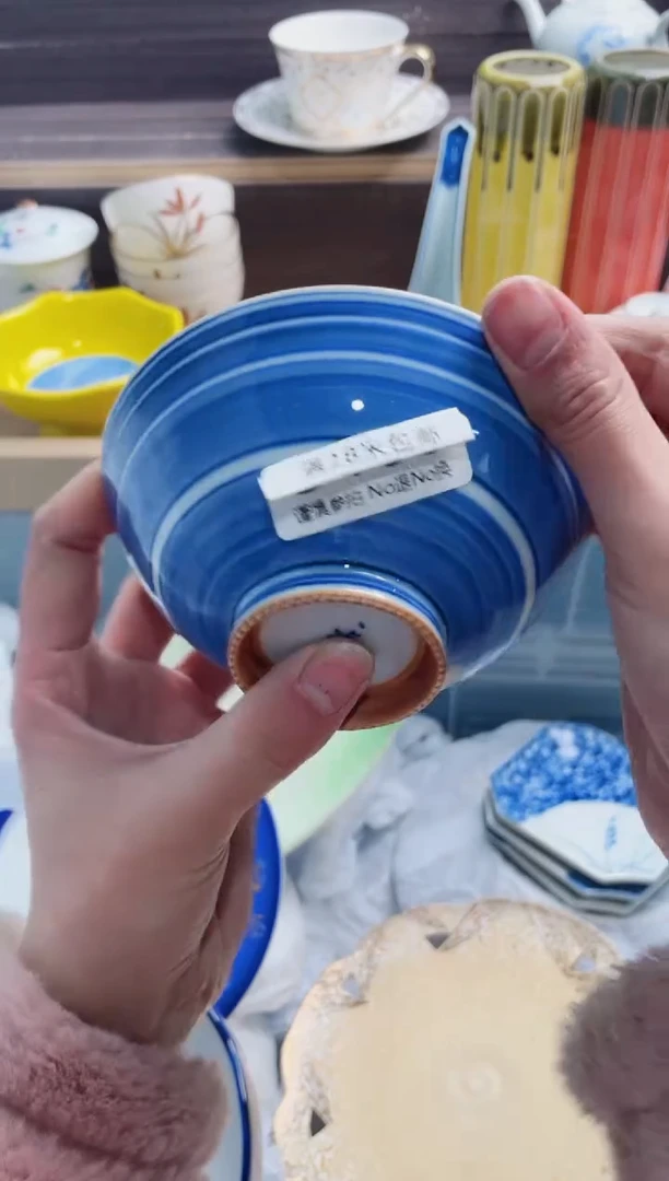 【闪购商品】C409***********