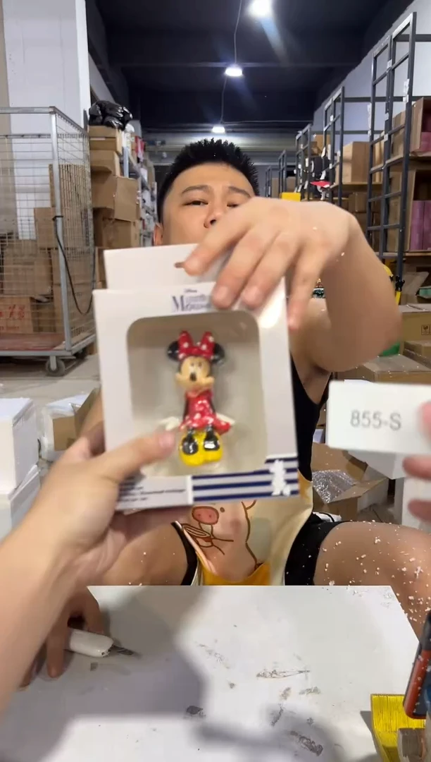 瓷片855-s孤品默认微瑕不退不换