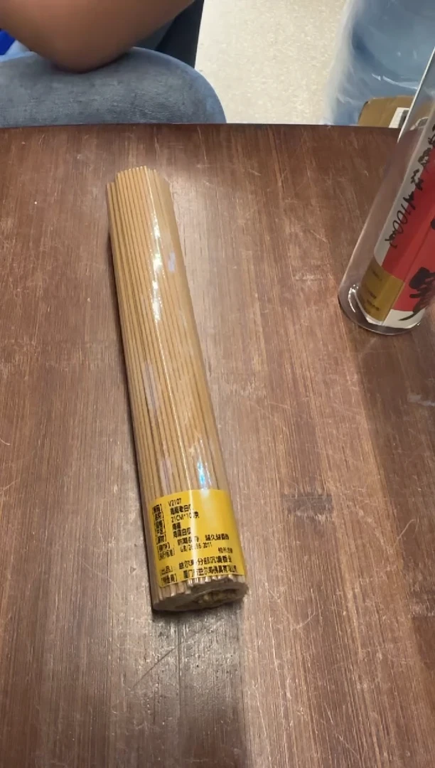 线香28号 海南老白棋 100克