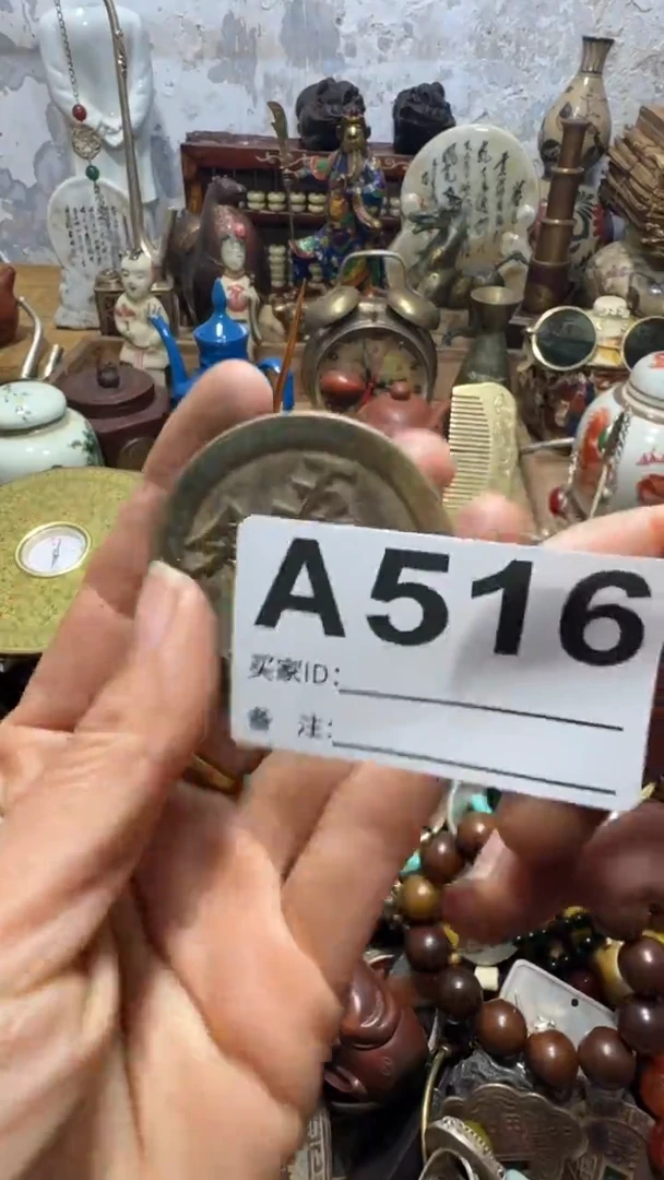 相**生闪购0818乐彤专属链接