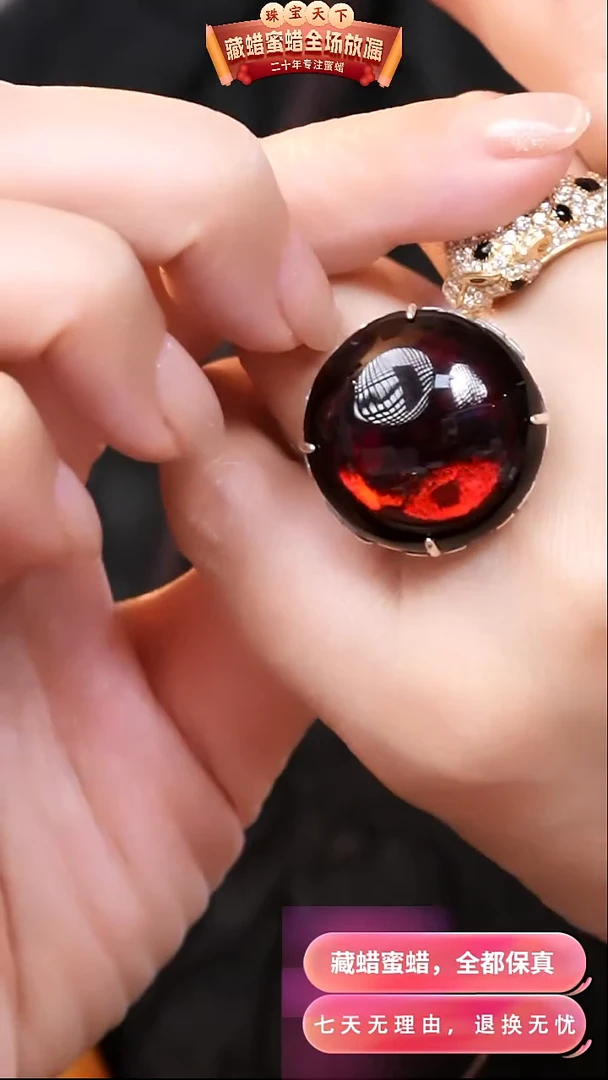 【闪购商品】琥珀颈饰银S925镶嵌8529天然蜜蜡琥珀假一罚四