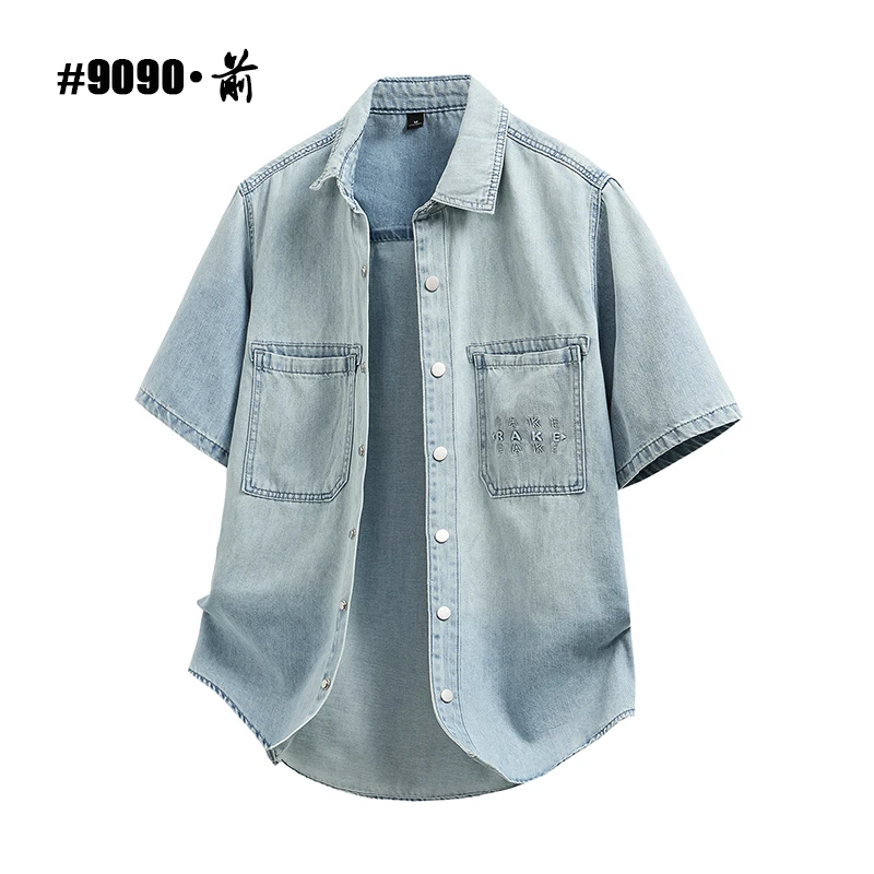 牛仔衬衫男短袖夏季薄款潮牌宽松浅蓝加大码胖子休闲衬衣水洗半袖