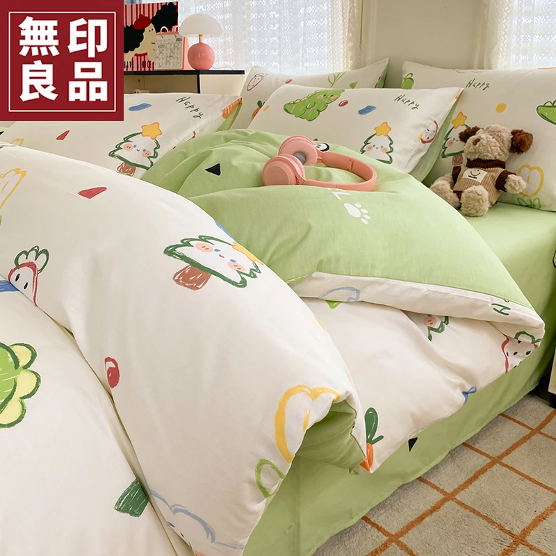 無印良品纯棉床上四件套2025新款全棉小清新风枕套被套床单三件套