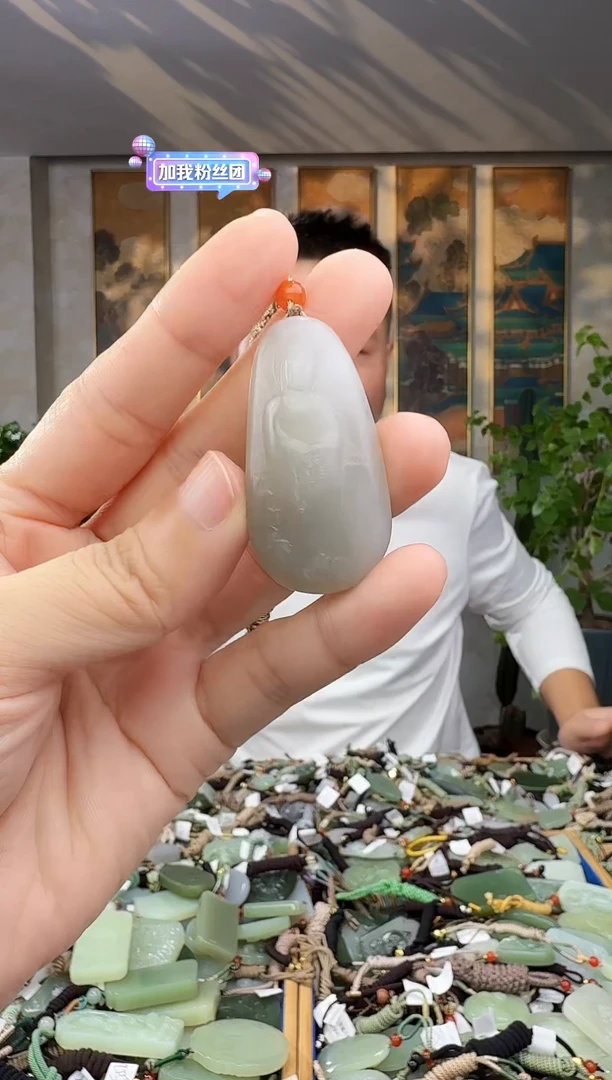 未镶嵌和田玉挂件拍一发一