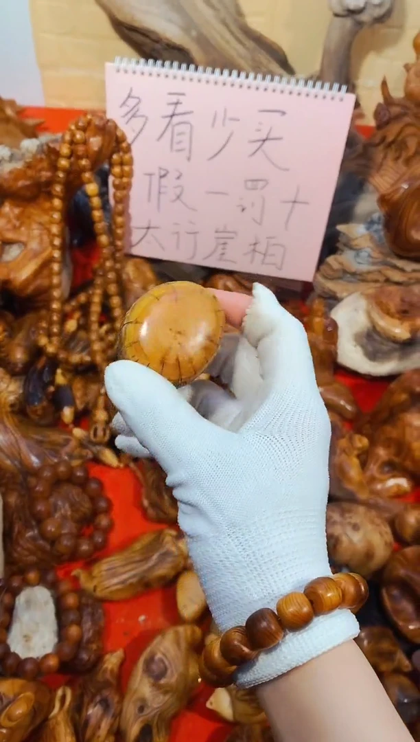 柏木49崖柏崖柏崖柏