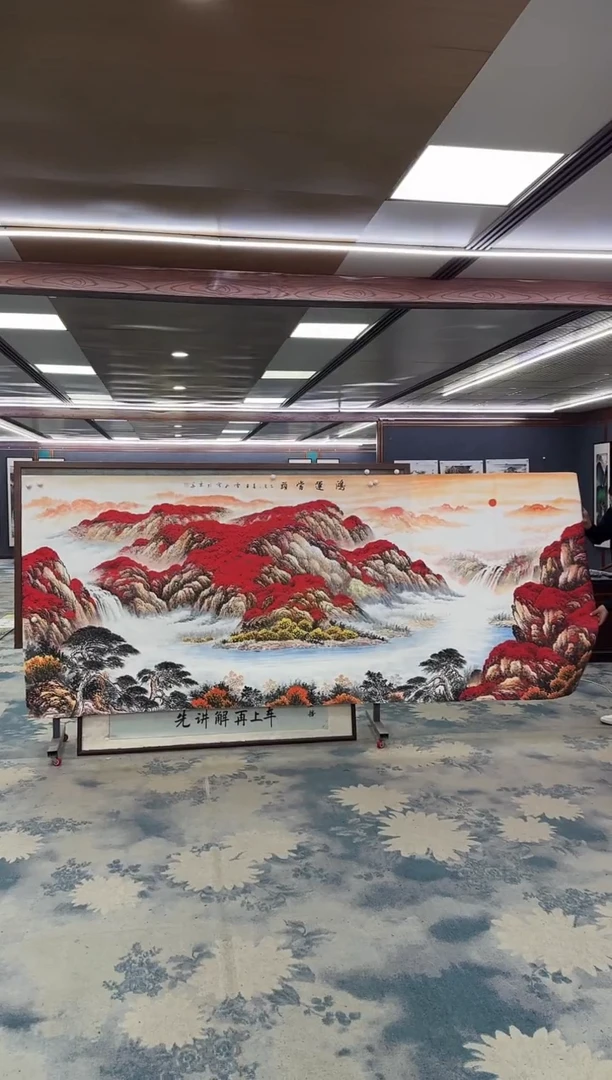 国画Z刘雪红-山水国画-大丈二