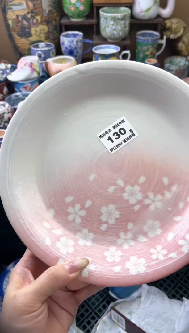 瓷片小*130号六六工艺品瓷器