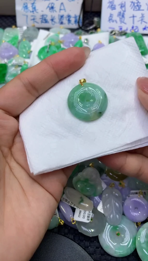 颈饰未镶嵌翡翠天然缅甸A货翡翠