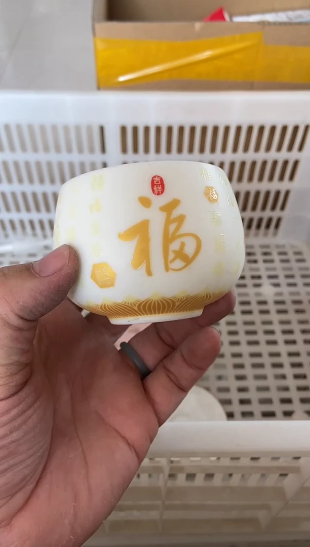 杯无运费险有瑕疵的摄影的产品有使用过的痕迹有点脏介意勿拍