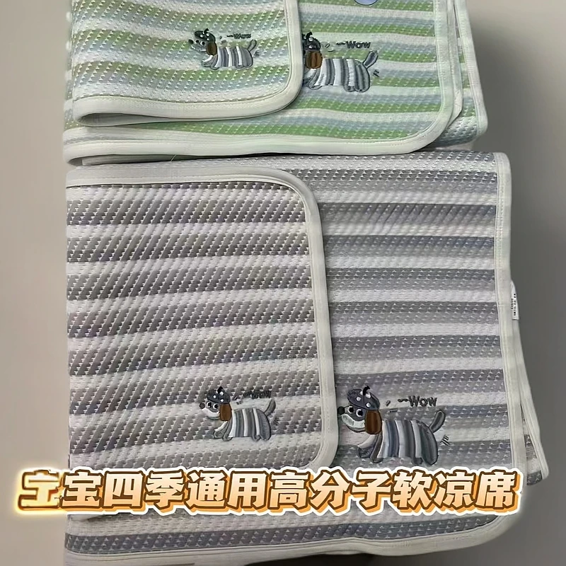 宝宝四季通用高分子软凉席婴儿床单床盖纯棉母婴级A类 舒适透气