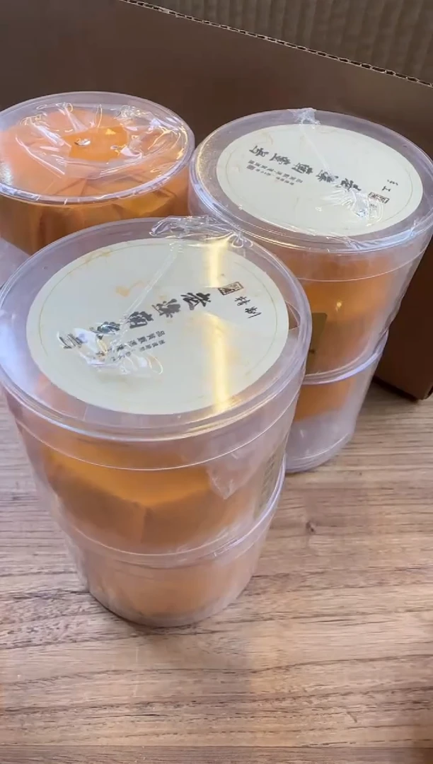 线香23号  老海南壹号 盘香