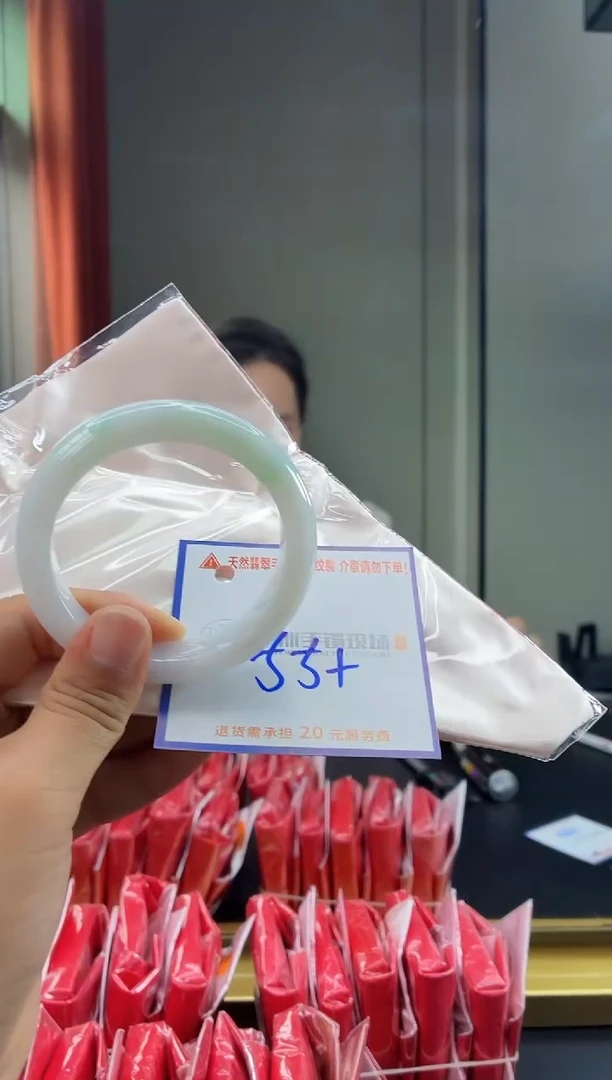 未镶嵌手镯翡翠11111111111