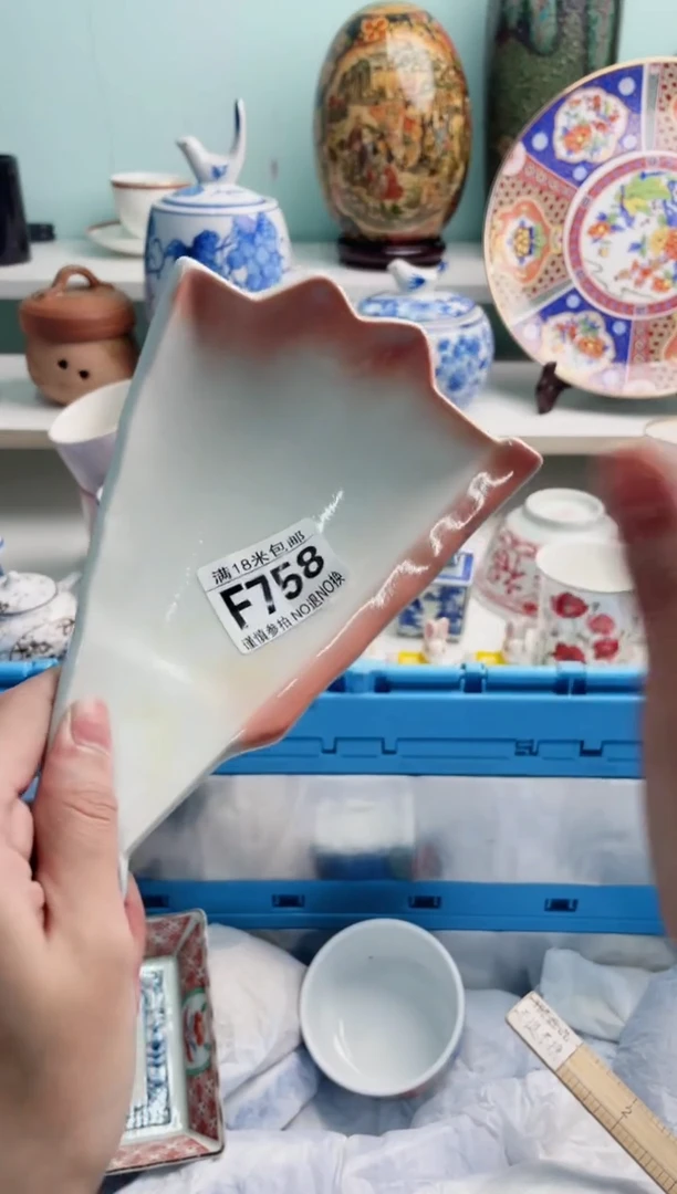 陶瓷蟀*F758****