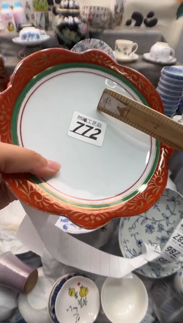 瓷片顺*耳772