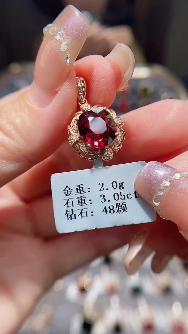 颈饰18K金镶嵌碧玺3.05