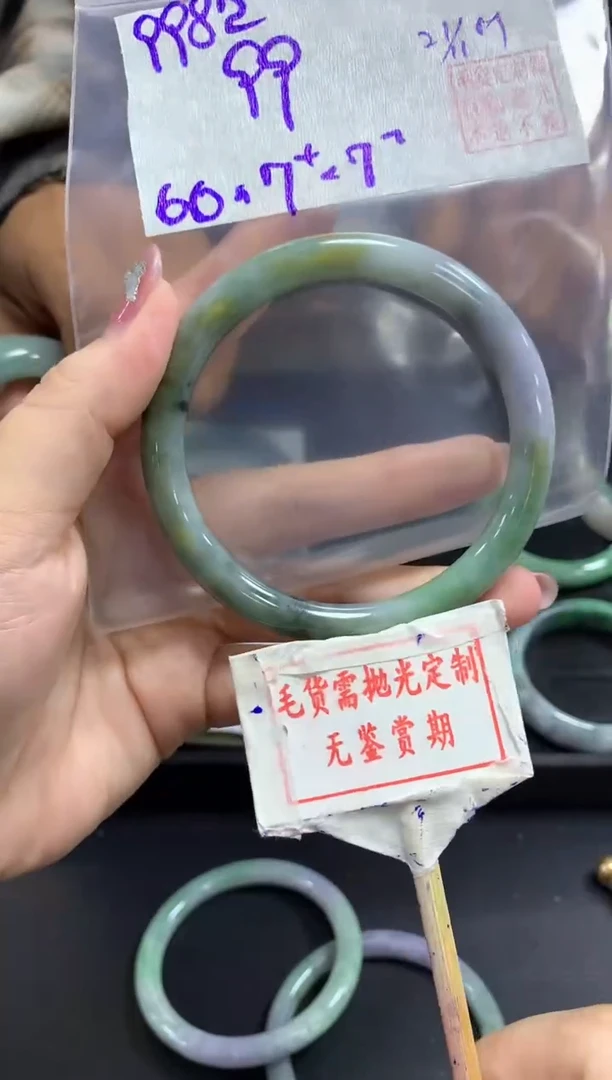 未镶嵌定制翡翠用****510毛货需精细抛光+用户99822+99元