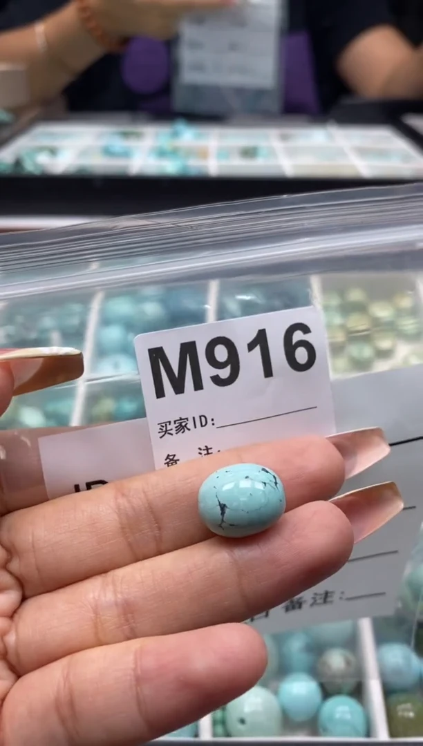 未镶嵌玛瑙/玉髓珠宝奇石.