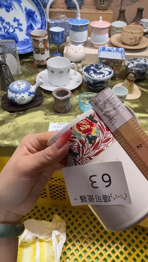 瓷片3*名称 喵可瓷器 闪购类型 定向 33
