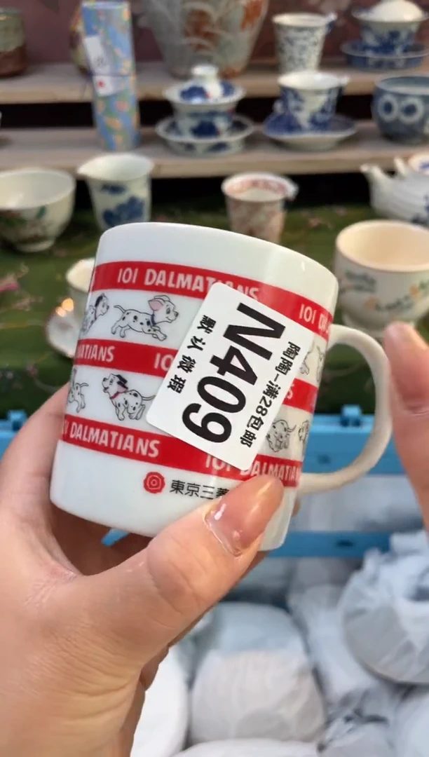 杯瓷器瓷器瓷器瓷器N409