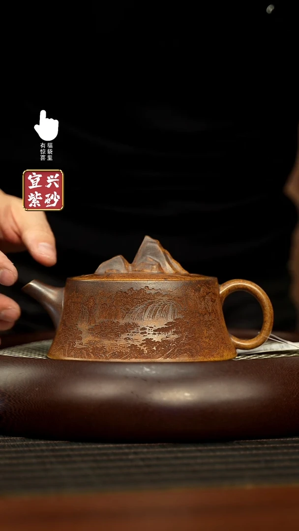 【闪购商品】紫砂壶h5603h5603h5603
