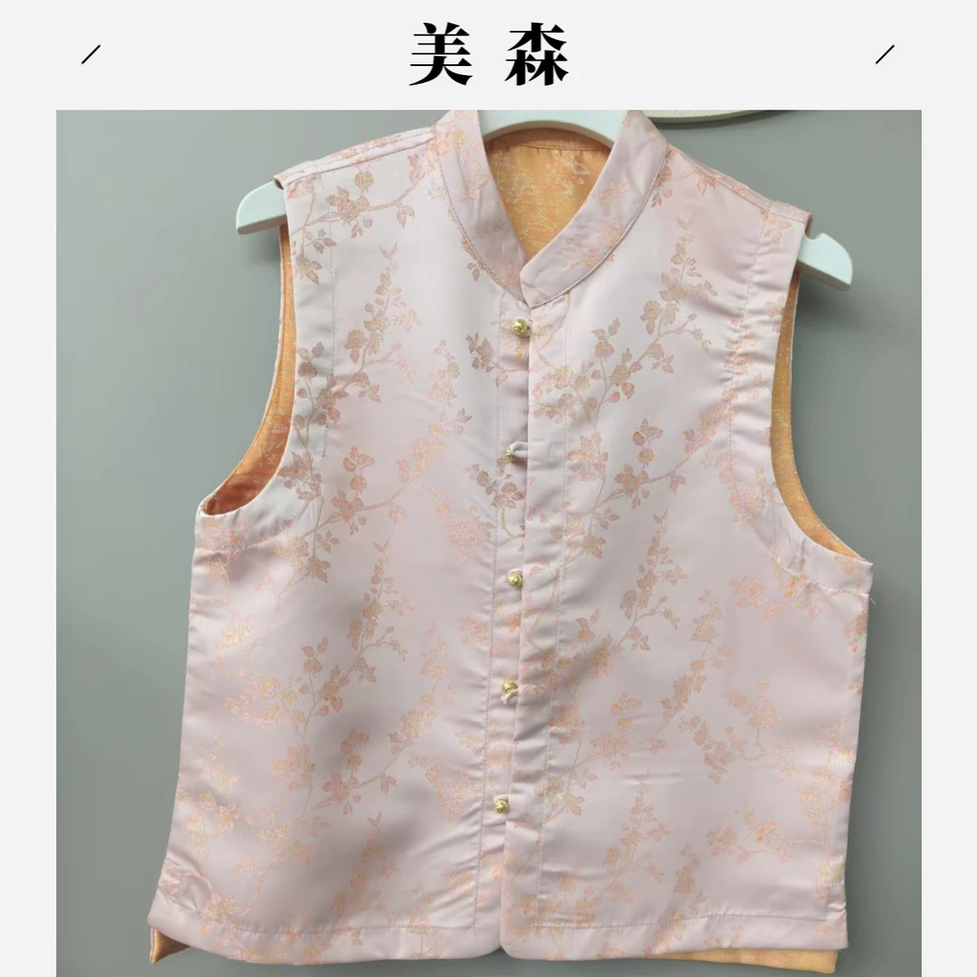 187  双面双穿  春季新中式国风立领复古提花马甲上衣女