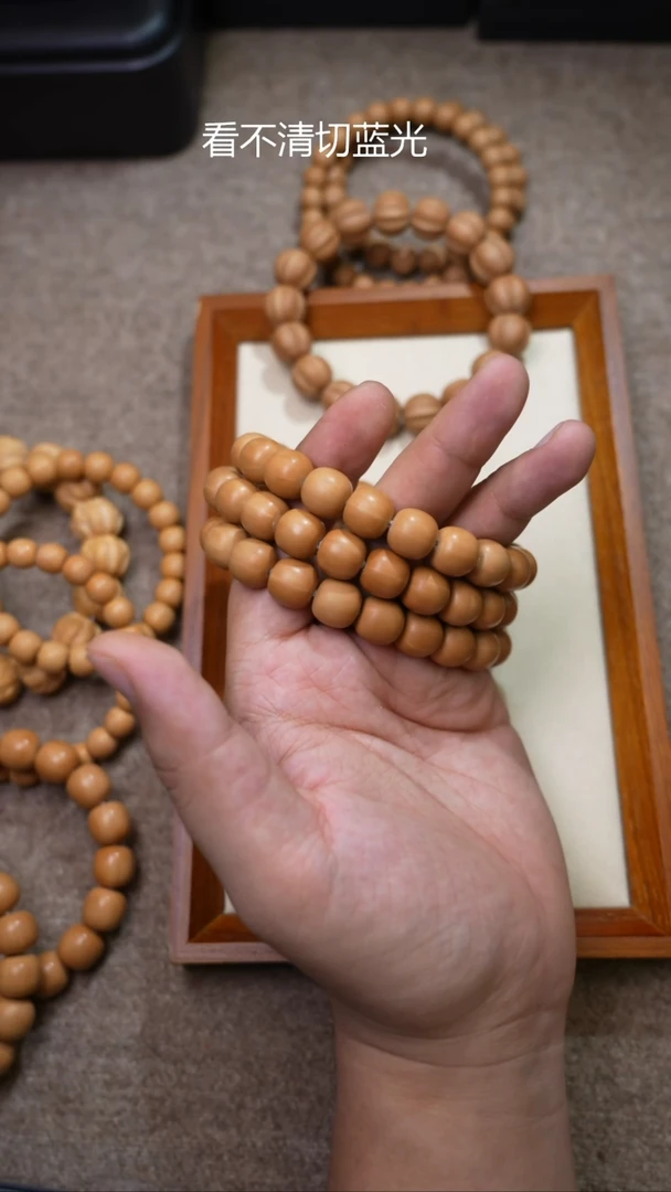 【闪购商品】猴头核桃吊坠龙岩料老型20颗籽