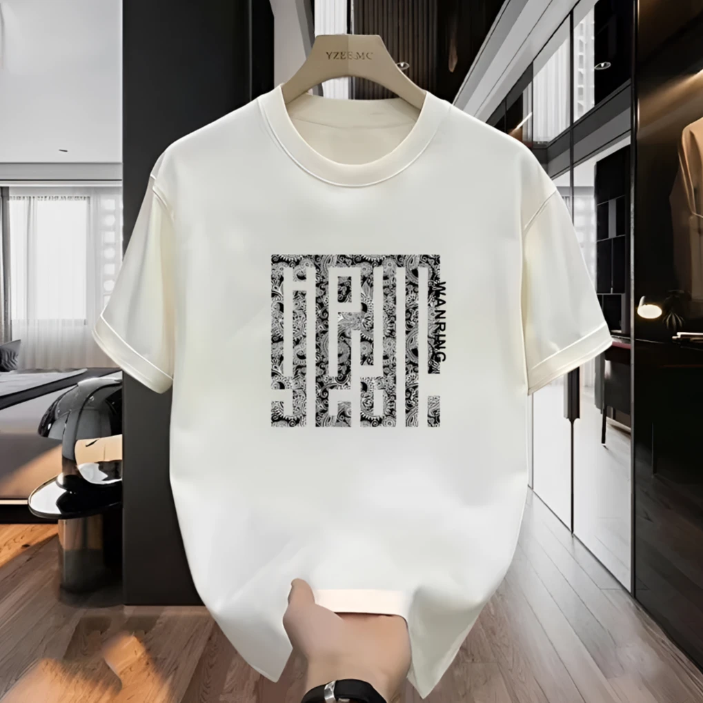 《正品专柜》纯棉T恤男240g重磅新疆潮牌轻奢痞帅时尚圆领男装