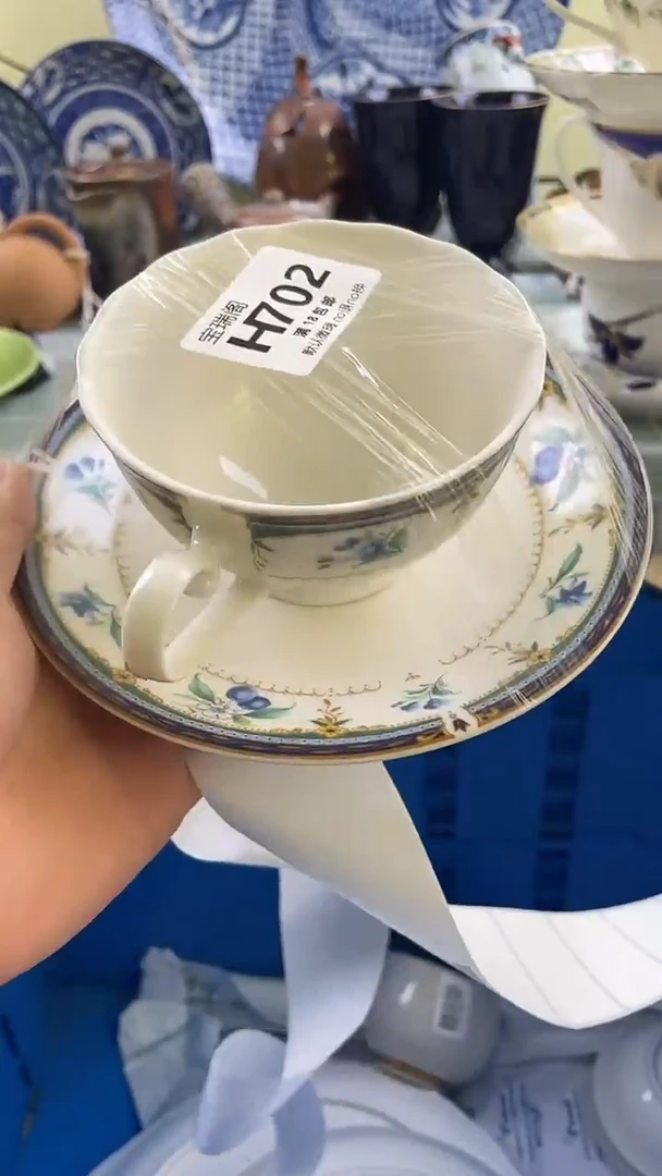 其他方***?默认微瑕 介意勿拍H702