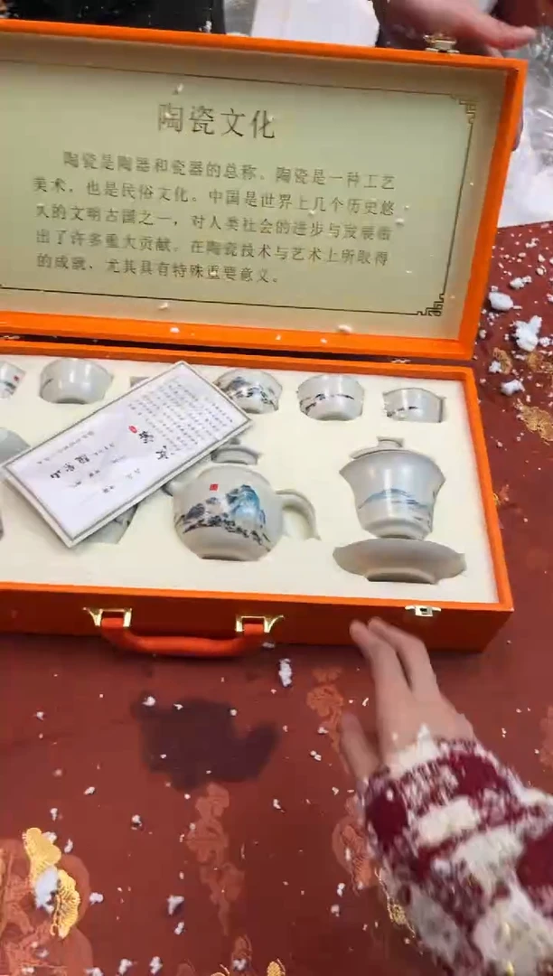 【闪购商品】寻茶造器商品链接@@@@@@@@