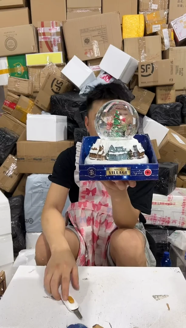 瓷片726-4孤品默认微瑕不退不换