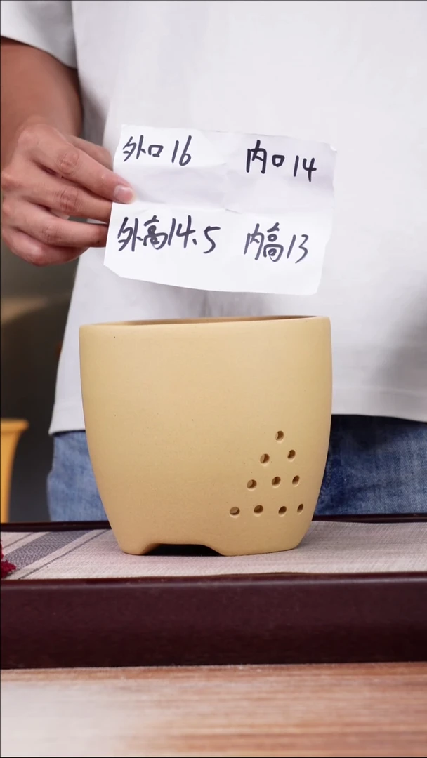 紫砂花盆段泥素面君子兰2号一只带托