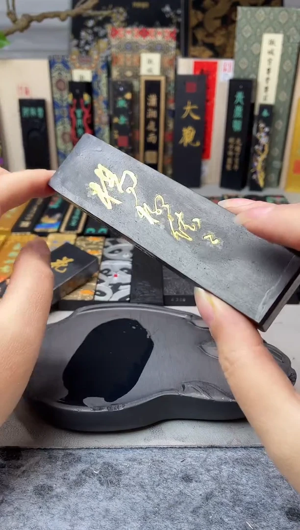 墨金堂  2两  高定版 油  杨柳依依