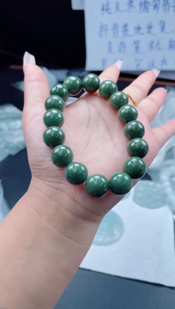 未镶嵌定制翡翠珠串