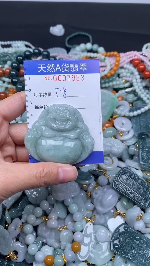 颈饰未镶嵌翡翠天然A货翡翠007953