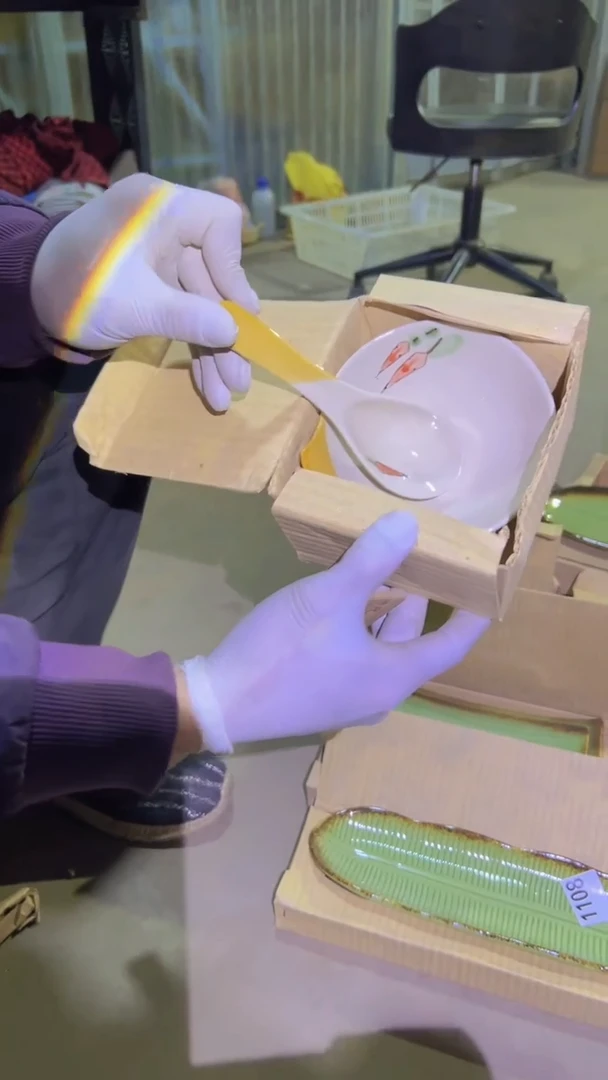 【闪购商品】盘磁州窑买的就是赚到