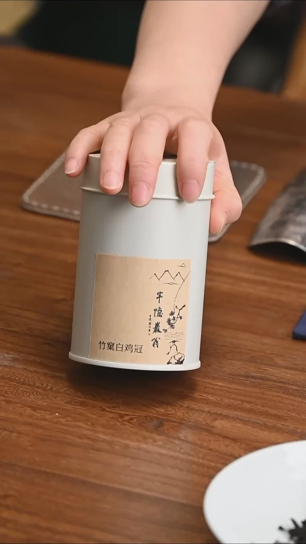 福利 2025竹窠白鸡冠50g