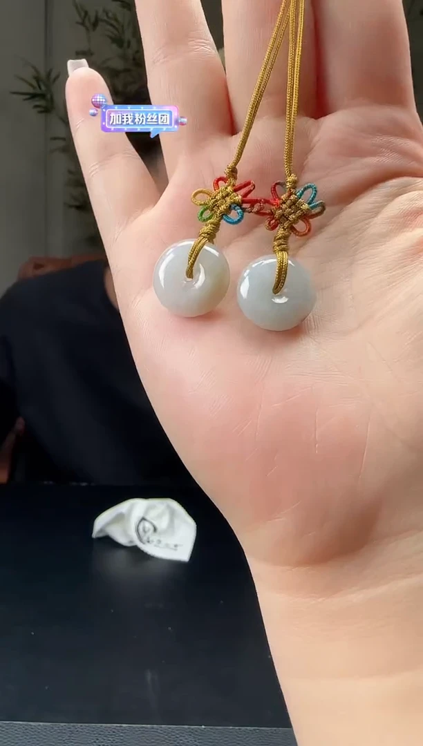 吊坠(不含链)未镶嵌翡翠JJD1124001多样性发一