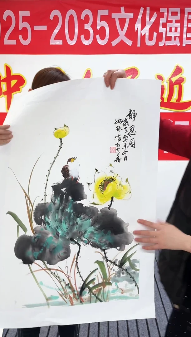 精品国画花鸟作品
